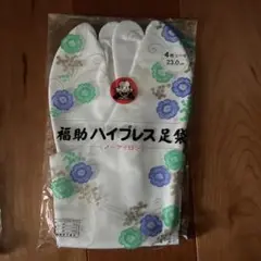 Item thumbnail for item 4dc9bc7f-d4e9-4d99-9294-f7353f4c30fc