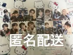 Straykids オンラインくじ ステッカー コンプセット
