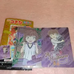 名探偵コナンカード 灰原哀