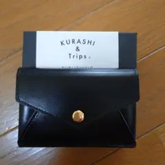北欧の暮らし道具店☆手のひらサイズの本革財布