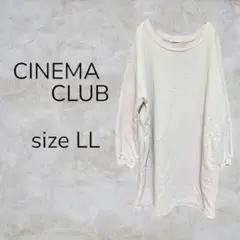 Item thumbnail for item 9ae42dda-d4e9-4c90-bd40-0d42fd128eee