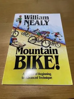 Mountain BIKE! William NEALY