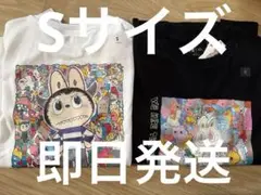 【完売品】2枚セット　ユニクロ ポップマート ザ・モンスターズ ラブブ UT