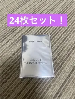 Item thumbnail for item 26bfb03d-dffc-45ef-a01c-25058e064f37