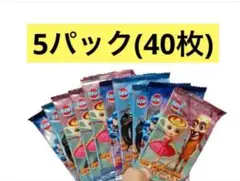 未開封 (40枚) 5パック イタリアンブレインロット カード