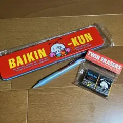 【昭和レトロ】当時物 未使用 BAIKIN-KUN バインダー バイキンくん バイキンくん キャラクター ミニ巾着 昭和レトロ - メルカリ