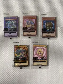 遊戯王カード　セブンイレブン限定　☆全５種コンプリート☆