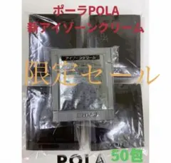 Item thumbnail for item 5f35a26a-7f4c-4909-ae05-abfbcd23d9d5