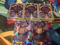 Item thumbnail for item 2d8e146a-c4eb-497a-bd11-87fc0b3c3a6a
