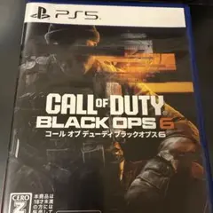 ps5版 コールオブデューティブラックオプス6