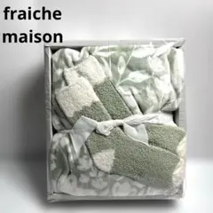 fraiche maison フレッシュメゾン 大判ひざ掛け＆靴下 セット