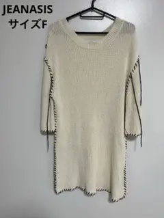 Item thumbnail for item 9937c02b-2706-4a60-ab3c-e078d5f4ed83