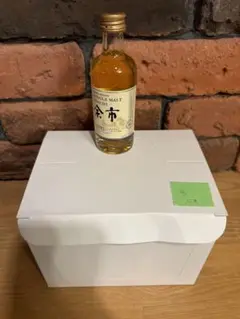 余市シングルモルト