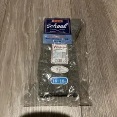 Item thumbnail for item 209a9348-7746-4472-adf8-6269f84a016b