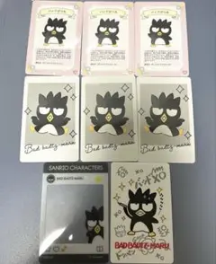 サンリオコレクターズカード バッドばつ丸