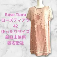 Item thumbnail for item 7c269ee0-e379-472c-a458-70b337b1adec