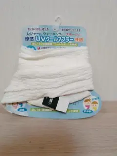 Item thumbnail for item 87dd9915-6fcb-4db0-b49c-07309e832110
