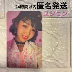 2025年最新】wekimekiユジョンの人気アイテム - メルカリ