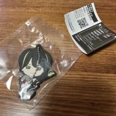 【匿名配送】Novelbright 圭吾 ラバーストラップ ガチャ