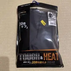 Item thumbnail for item 52490519-7eaa-43d6-9418-f8a0d37b45de