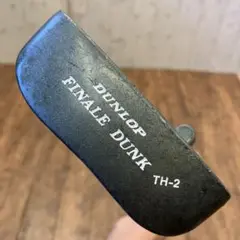 DUNLOP FINALE DUNK TH-2 パター