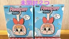 POPMART CRYBABY クライベイビー パワーパフガールズ バブルス 2