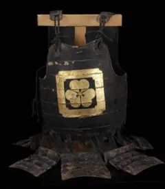 Item thumbnail for item 5561ed78-a158-4ce6-b3e0-dee599e28819