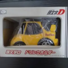 頭文字D ドリンクホルダー レッドサンズ