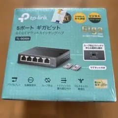 HUB 5ポート