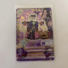 2025年最新】アイカツ レディダイヤモンドの人気アイテム - メルカリ