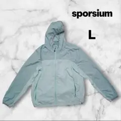 【美品】 sporsium 薄手 アウター ナイロン ジャケット 水色 L 56