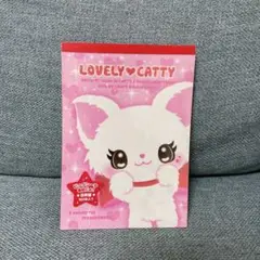 Item thumbnail for item 28e765a8-7450-4547-8f1c-47301d2dc7de