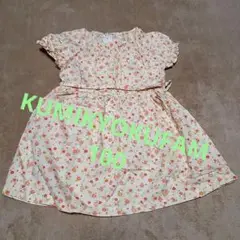 「セール」　KUMIKYOKUFAM　100cm　女児ワンピース　小花柄