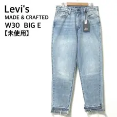 Item thumbnail for item bf7662c6-a370-4ac2-b5ba-6f14f0617d18