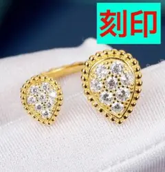 ✨当店最上位セルパン✨モアサナイト✨リング✨刻印‼️ピアスもおススメ‼️ボエム