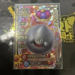Item thumbnail for item ed72165e-7d7e-477f-8e60-c725b7640a43