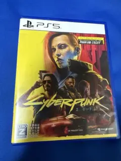 PS5 サイバーパンク2077 アルティメットエディション