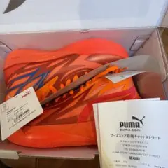 新品26.5cm MB.02 オレンジ PUMA ラメロボール プーマ バッシュ