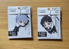 エヴァンゲリオン 碇シンジ&渚カヲル つままれストラップ制服Ver. 2個セット