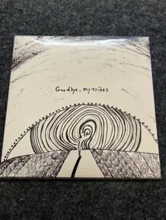 【廃盤 インディーズ盤CD】 Tele / Goodbye, my tribes 2025年最新】Goodbye my tribesの人気アイテム - メルカリ