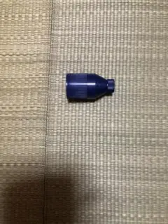 傘収納用青色プラスチック製伸縮型円筒形キャップ