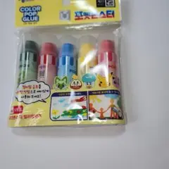 Item thumbnail for item f51f027d-dd31-4dea-8012-b272805a52bf