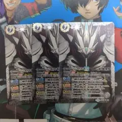 バトスピ ジエスモン シークレット 3枚