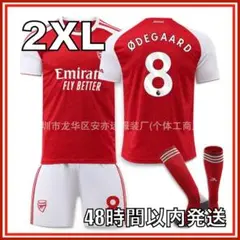 2XLサイズ 25-26 アーセナル ウーデゴール ホーム ユニフォーム