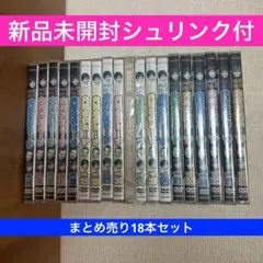 内村プロデュース DVD まとめ売り さまぁ〜ず 2025年最新】内村プロデュース dvdの人気アイテム - メルカリ