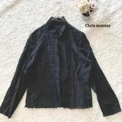 クリスモンテス 長袖ブラウス フリル付きブラック レーヨンナイロン