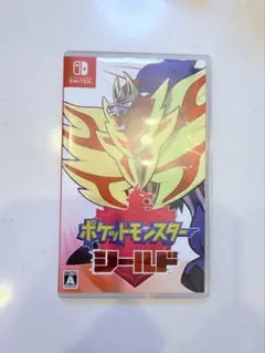 ポケットモンスター シールド