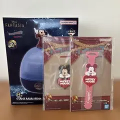 一番くじ　ディズニーファンタジア　カルーセルライト　B賞