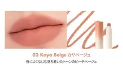 Item thumbnail for item 88010a35-3c83-4796-a1c6-fb30dcf8ab99