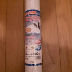 ベランダ遮熱マット90cm×180cm　2本